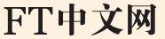 英國(guó)《金融時(shí)報(bào)》雙語(yǔ)閱讀