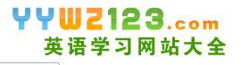 翻譯碩士MTI專區(qū)