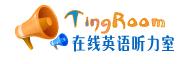 薄冰實(shí)用語法（有聲）