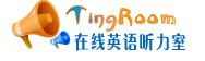 白易禮英語(yǔ)語(yǔ)法