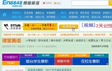 100個句子搞定英語語法