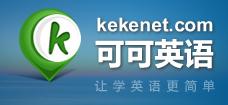 跟Jennifer學(xué)語(yǔ)法（純英文視頻版）