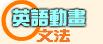 動(dòng)畫語(yǔ)法