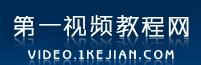 考研英語(yǔ)語(yǔ)法十天速成（視頻版）