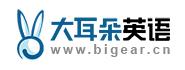 出國(guó)實(shí)用會(huì)話(huà)