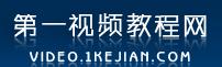 動(dòng)感英語(yǔ)（視頻版）