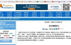 英語900句
