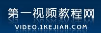 王強(qiáng)口語(yǔ)學(xué)習(xí)法（視頻版）