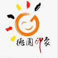 德國印象