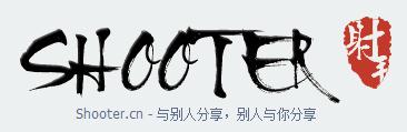 射手網(wǎng)