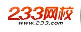 四六級(jí)新題型備考模擬（233網(wǎng)校）