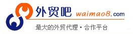 外貿(mào)吧