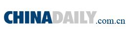 國內(nèi)英文報刊精選