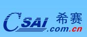 計(jì)算機(jī)英語