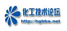 石油化工英語(yǔ)