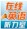 在線英語(yǔ)聽力室