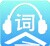 輕松背單詞