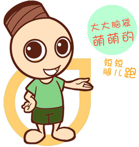 泡泡燈背單詞