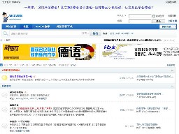 abcdv論壇