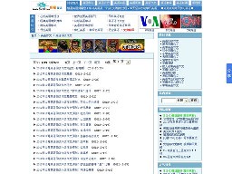 恒星英語(yǔ)下載