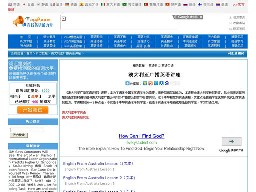 薄冰實用語法（有聲）