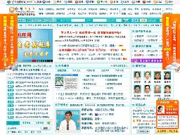自考英語 (365)