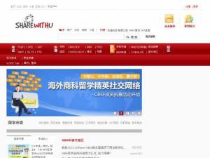 尚友網(wǎng)